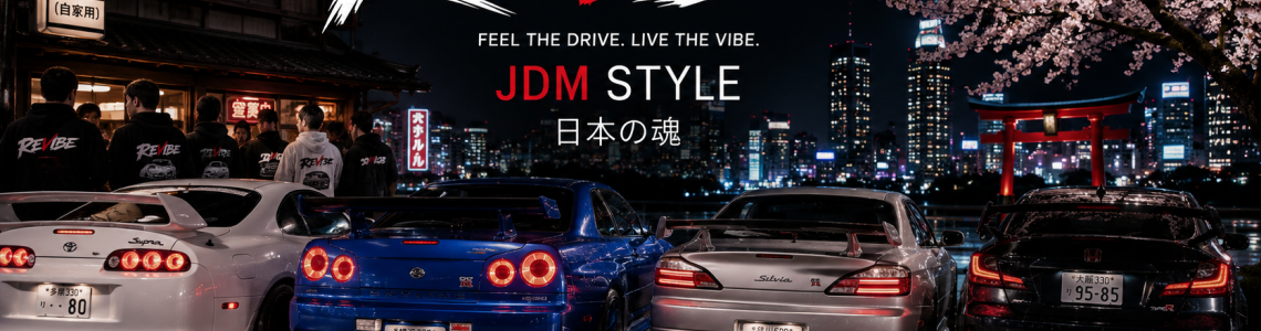 Какво е JDM Style? Историята зад японската автомобилна култура и защо милиони фенове я обожават