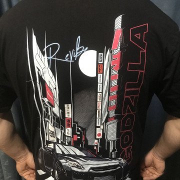 Авторски дизайн от ReVibe