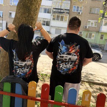 Авторски дизайн от ReVibe