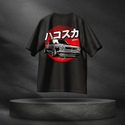 Nissan Skyline GT-R Hakosuka