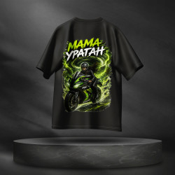 Мама Ураган" Kawasaki Ninja – Motorcycle